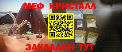 дмт Уссурийск