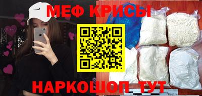 ПСИЛОЦИБИНОВЫЕ ГРИБЫ Усть-Джегута