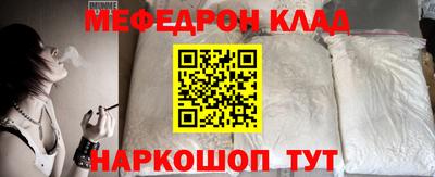 ПСИЛОЦИБИНОВЫЕ ГРИБЫ Усть-Джегута