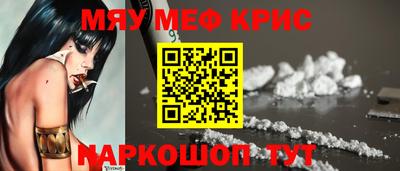 дмт Уссурийск