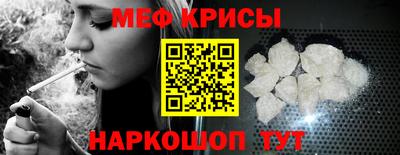 ПСИЛОЦИБИНОВЫЕ ГРИБЫ Усть-Джегута