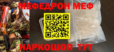 марки lsd Усть-Илимск