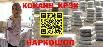 дмт Уссурийск