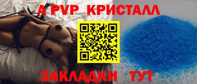 дмт Уссурийск
