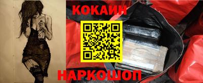 ПСИЛОЦИБИНОВЫЕ ГРИБЫ Усть-Джегута
