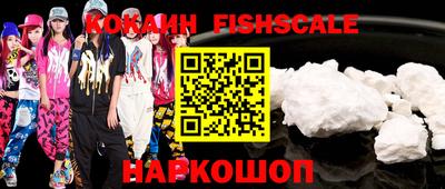 марки lsd Усть-Илимск