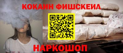 дмт Уссурийск
