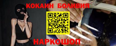 ПСИЛОЦИБИНОВЫЕ ГРИБЫ Усть-Джегута