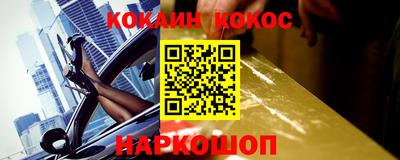 дмт Уссурийск
