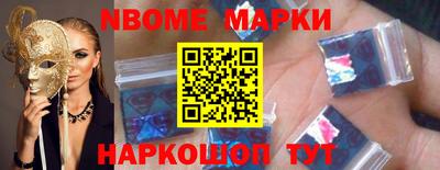 дмт Уссурийск