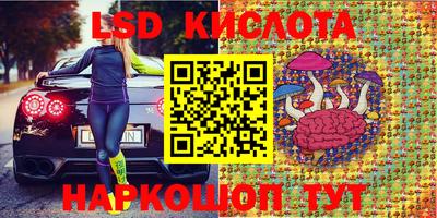 дмт Уссурийск