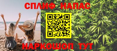 марки lsd Усть-Илимск