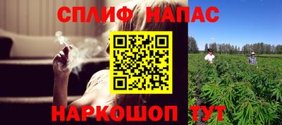 кокс Туймазы