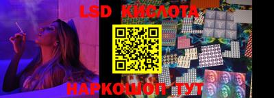 дмт Уссурийск