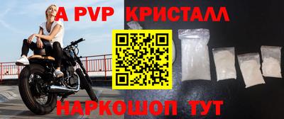 дмт Уссурийск