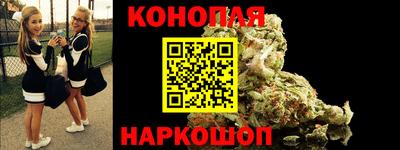 ПСИЛОЦИБИНОВЫЕ ГРИБЫ Усть-Джегута