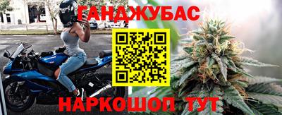 марки lsd Усть-Илимск