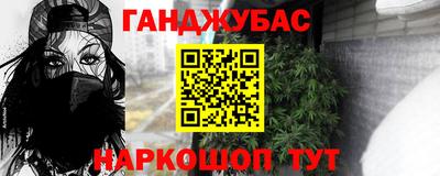 дмт Уссурийск