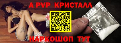 ПСИЛОЦИБИНОВЫЕ ГРИБЫ Усть-Джегута