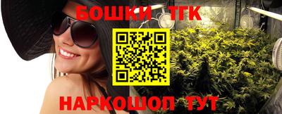 ПСИЛОЦИБИНОВЫЕ ГРИБЫ Усть-Джегута