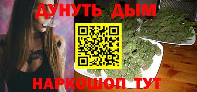 дмт Уссурийск