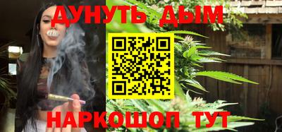 марки lsd Усть-Илимск