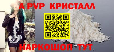 дмт Уссурийск