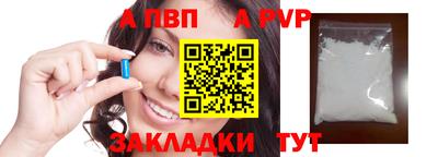 ПСИЛОЦИБИНОВЫЕ ГРИБЫ Усть-Джегута