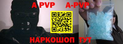 ПСИЛОЦИБИНОВЫЕ ГРИБЫ Усть-Джегута