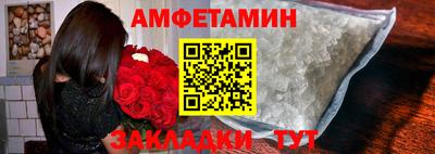 альфа пвп Тула
