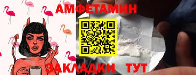 ПСИЛОЦИБИНОВЫЕ ГРИБЫ Усть-Джегута