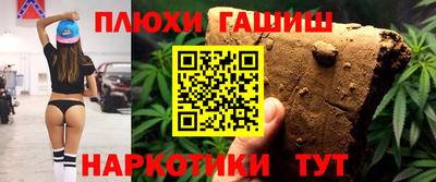 дмт Уссурийск