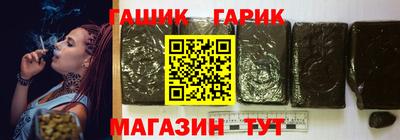 ПСИЛОЦИБИНОВЫЕ ГРИБЫ Усть-Джегута