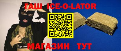 ПСИЛОЦИБИНОВЫЕ ГРИБЫ Усть-Джегута