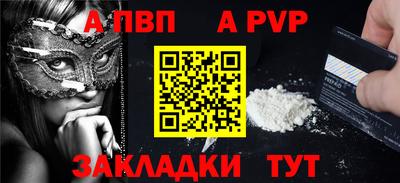 дмт Уссурийск