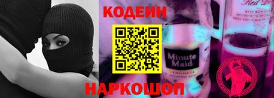 ПСИЛОЦИБИНОВЫЕ ГРИБЫ Усть-Джегута