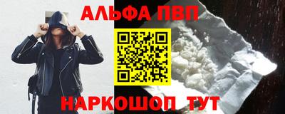 марки lsd Усть-Илимск